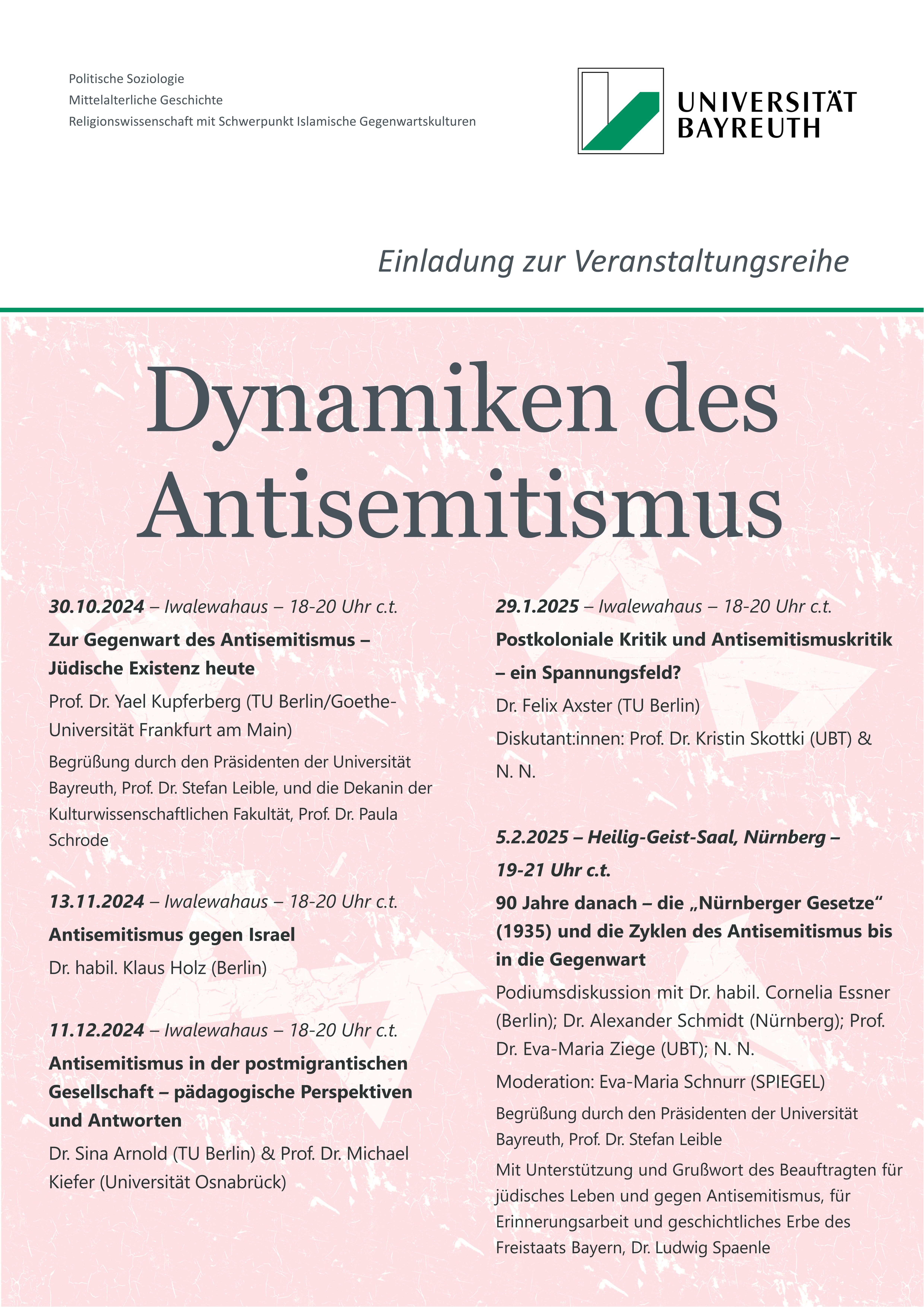 Flyer of the anti-Semitism lecture series